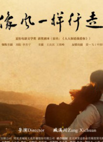 成人免费aa在线观看