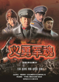 丁香五六月婷婷久久激情